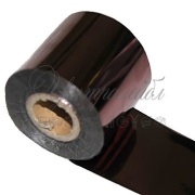 Фольга для горячего тиснения L - 621, коричневая Фольга для горячего тиснения L - 621, коричневая