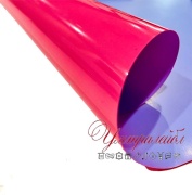 Термоклеевая плёнка FR 5202 — ФЛЮ розовая