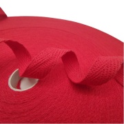 Киперная лента 572 - 10мм