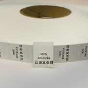 Составник 100% - вискоза С103ПБ, в нарезке