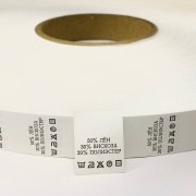 Составник комбинированый 50Лен+30Вискоза+20Полиэстер С513ПБ, нарезка