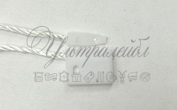 Пломба-замочек цветная - матовая