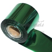 Фольга для горячего тиснения L - 401, зеленая Фольга для горячего тиснения L - 401, зеленая