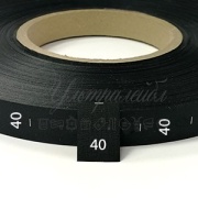 Размерник 40