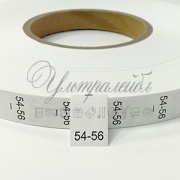 Размерник 54-56