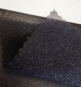 Дублерин черный S2 40 г/м