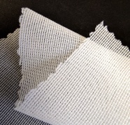 Дублерин белый S2 40г/м