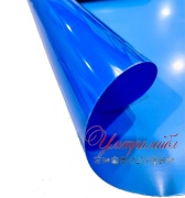 Термоклеевая плёнка FB 5202 — ФЛЮ голубая