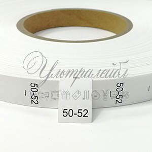 Размерник 50-52 Размерник 50-52