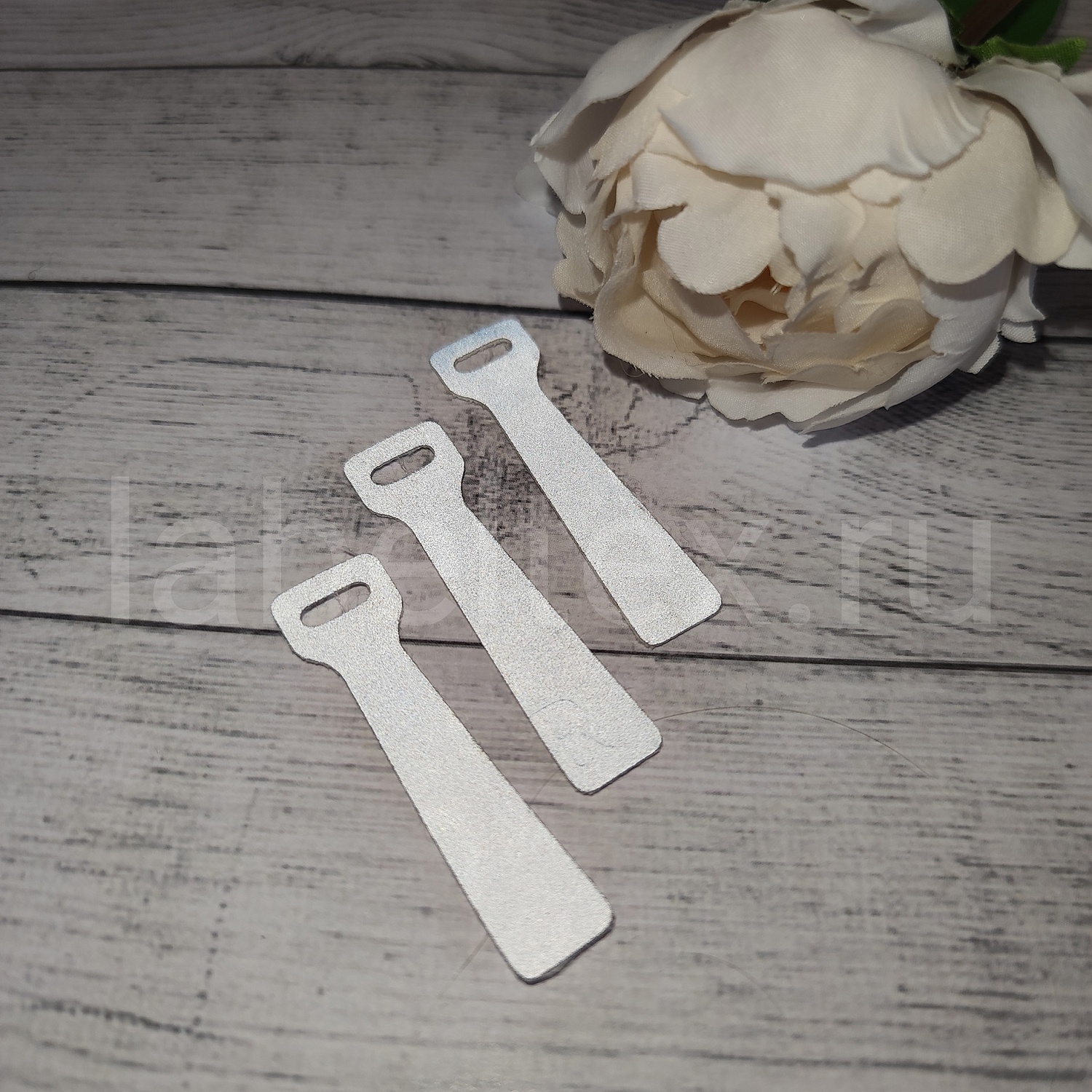 Светоотражающий пуллер